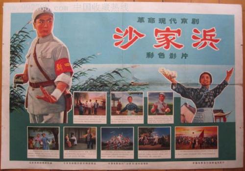 哪里哪里可以做假深圳发展银行ATM机凭条