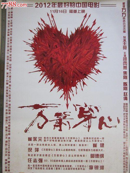 建筑业企业资质证哪里可以做